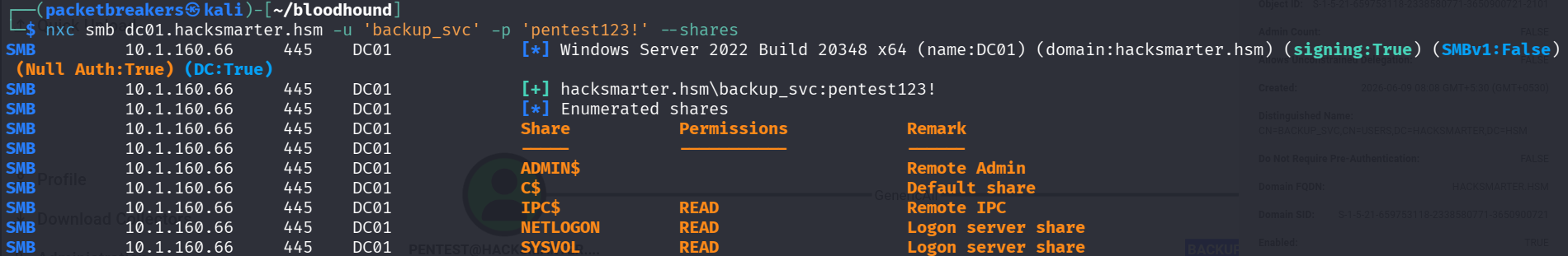 password-verify.png